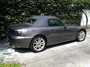 S2000