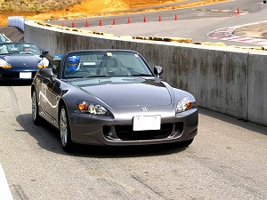 S2000