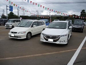 �I�f�b�Z�C