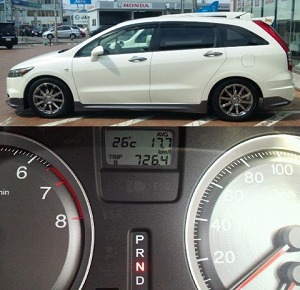 �X�g���[��