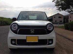 N-ONE