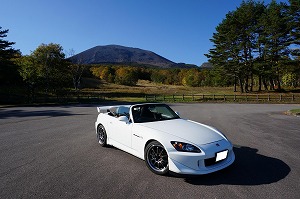 S2000