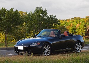 S2000