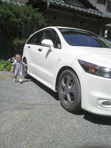 �X�g���[��