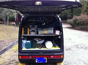 �o���X �z�r�I