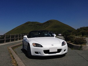 S2000