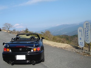 S2000