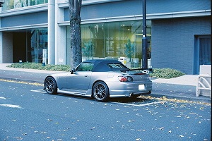 S2000
