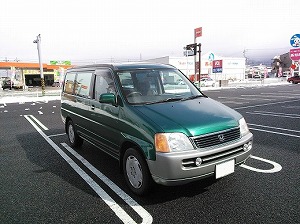 ステップワゴン