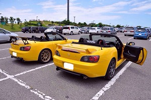 S2000