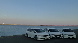 �I�f�b�Z�C