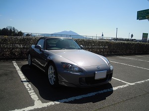 S2000