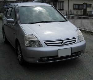 �X�g���[��