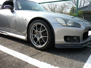 S2000
