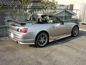S2000