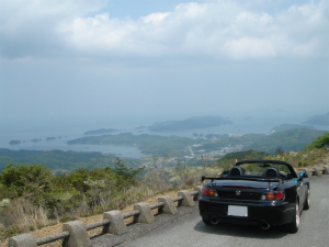 S2000