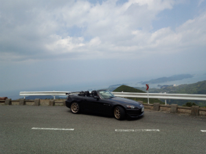 S2000