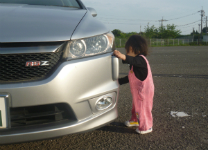 �X�g���[��