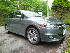 �X�g���[��