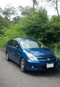 �X�g���[��