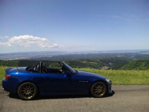 S2000