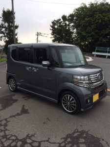 N-BOX