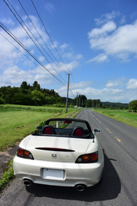 S2000