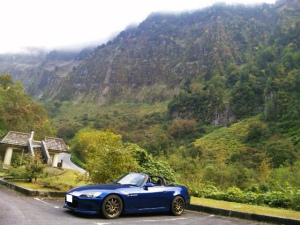 S2000