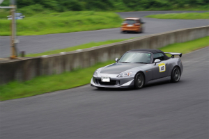S2000