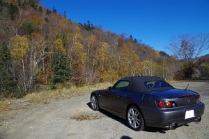 S2000