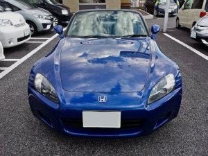 S2000