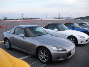 S2000