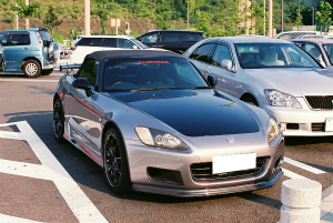S2000