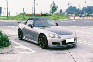 S2000