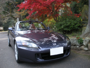S2000