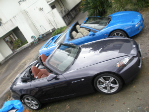 S2000