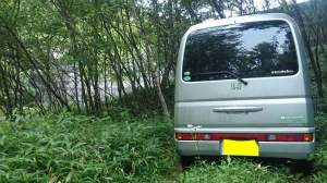 �o���X �z�r�I