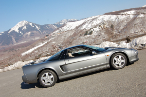 NSX
