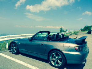 S2000