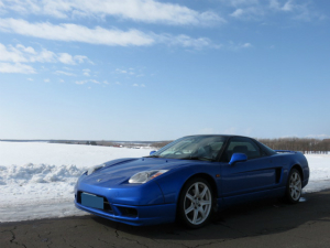 NSX