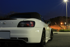 S2000