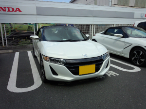 S660