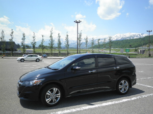 �X�g���[��