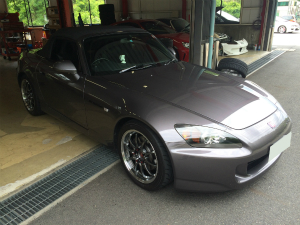 S2000