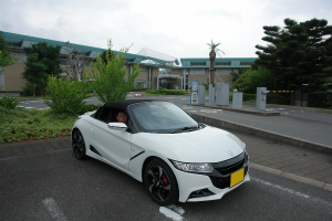 S660