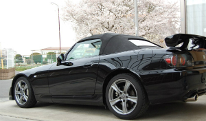 S2000