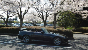 S2000