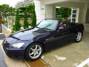 S2000