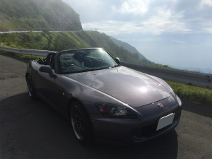 S2000