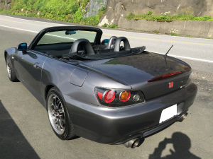S2000